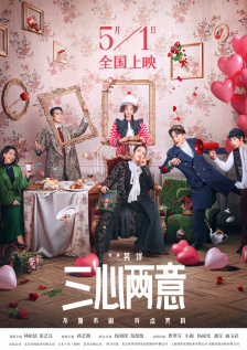 欧美日韩视频一区二区三区